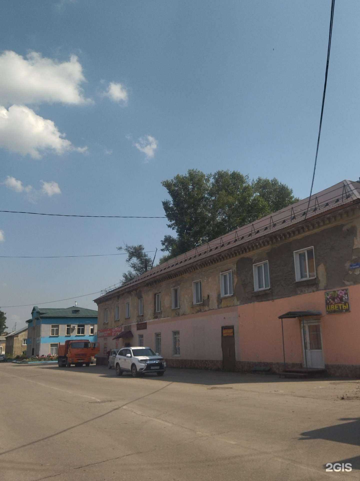 Отзывы на компанию Парикмахерская в Прокопьевске c фото - фотография 2 из 2