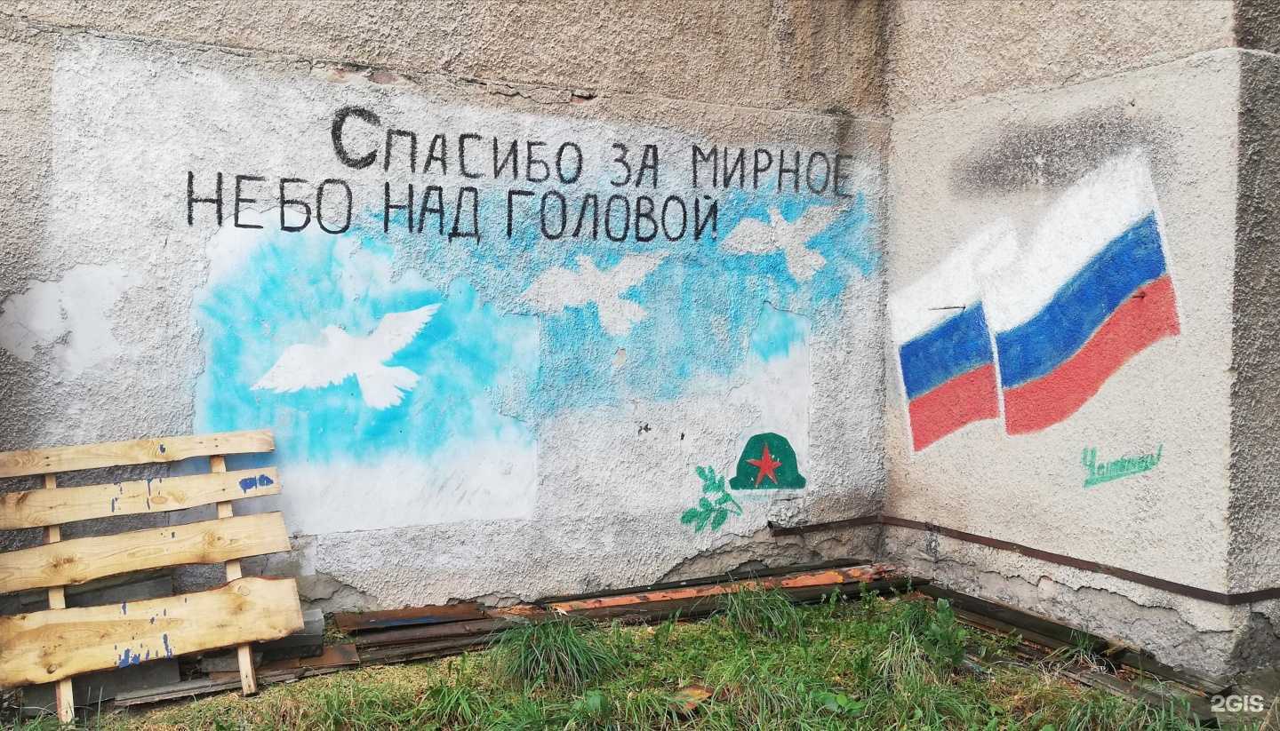 Отзывы на компанию Поликлиника №9 в Челябинске c фото - фотография 2 из 2