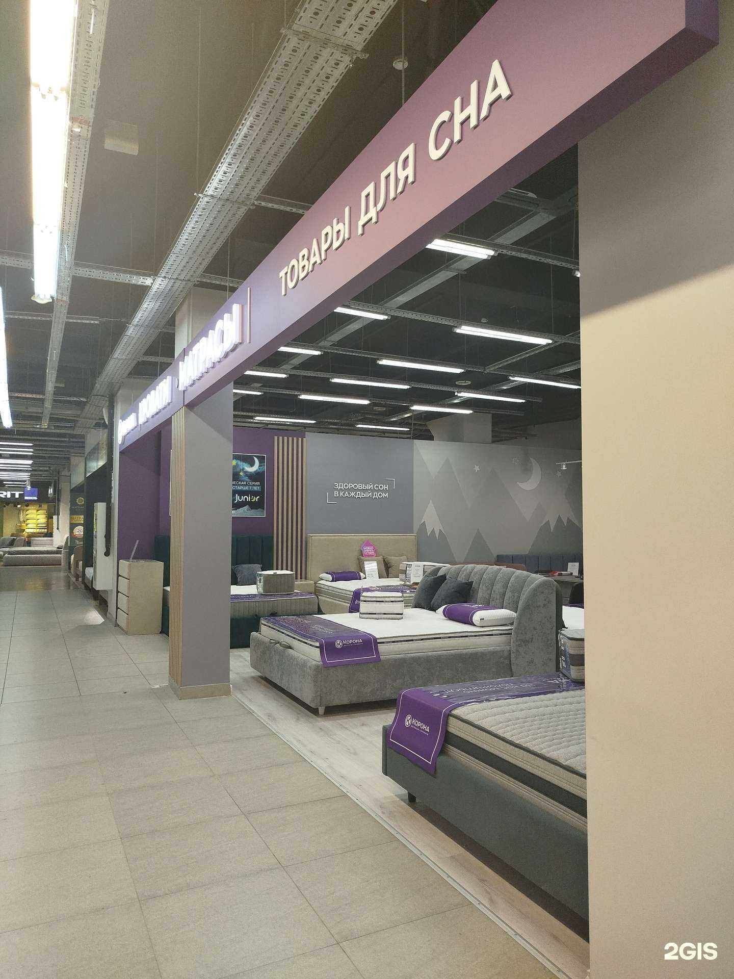 Отзывы на компанию Корона в Нижнем Новгороде c фото