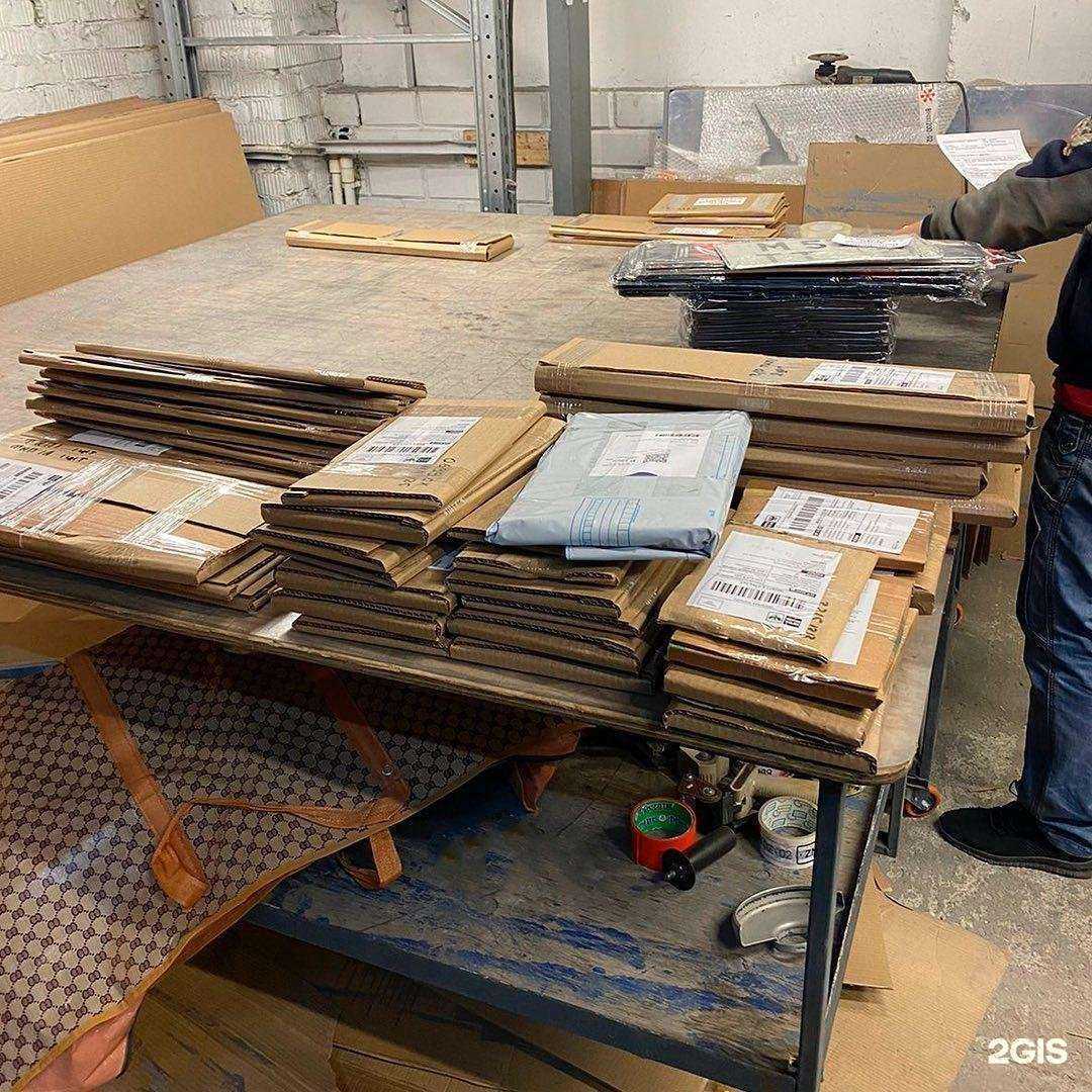 Отзывы на компанию Дубликат65 в г. Южно-Сахалинск c фото