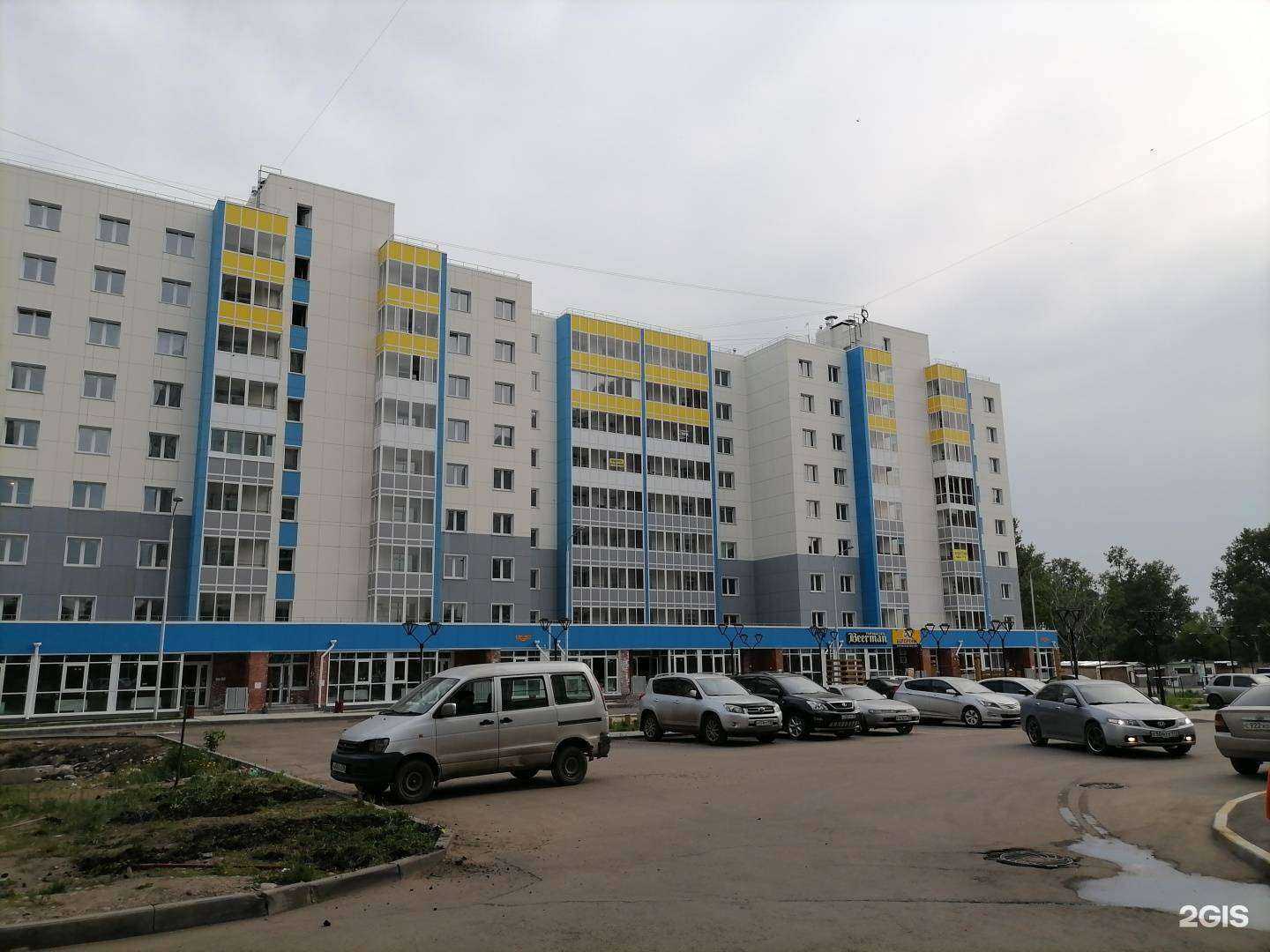 Отзывы на компанию Тандырчик в Иркутске c фото - фотография 2 из 2