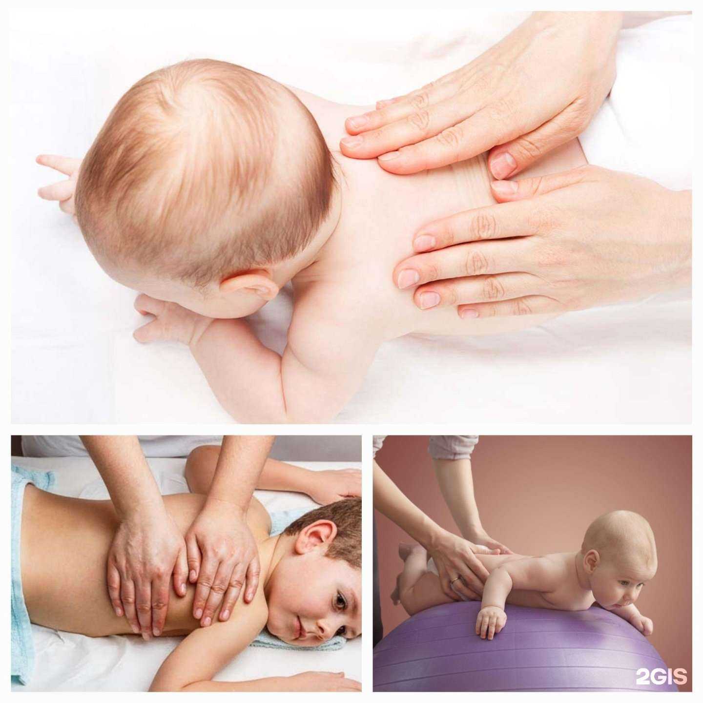 Отзывы на компанию Pride  в Красноярске c фото