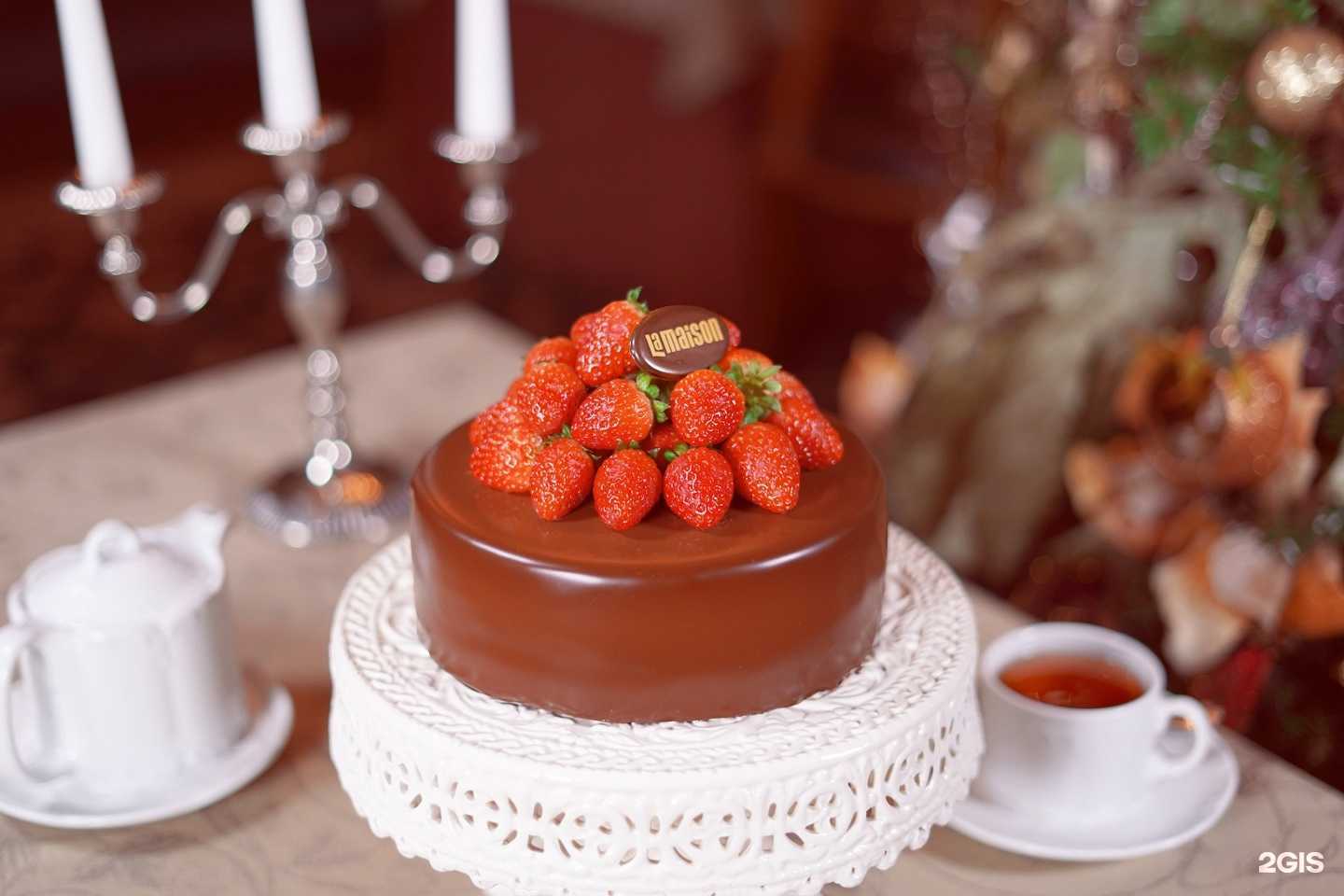 Отзывы на компанию La maison в Новосибирске c фото