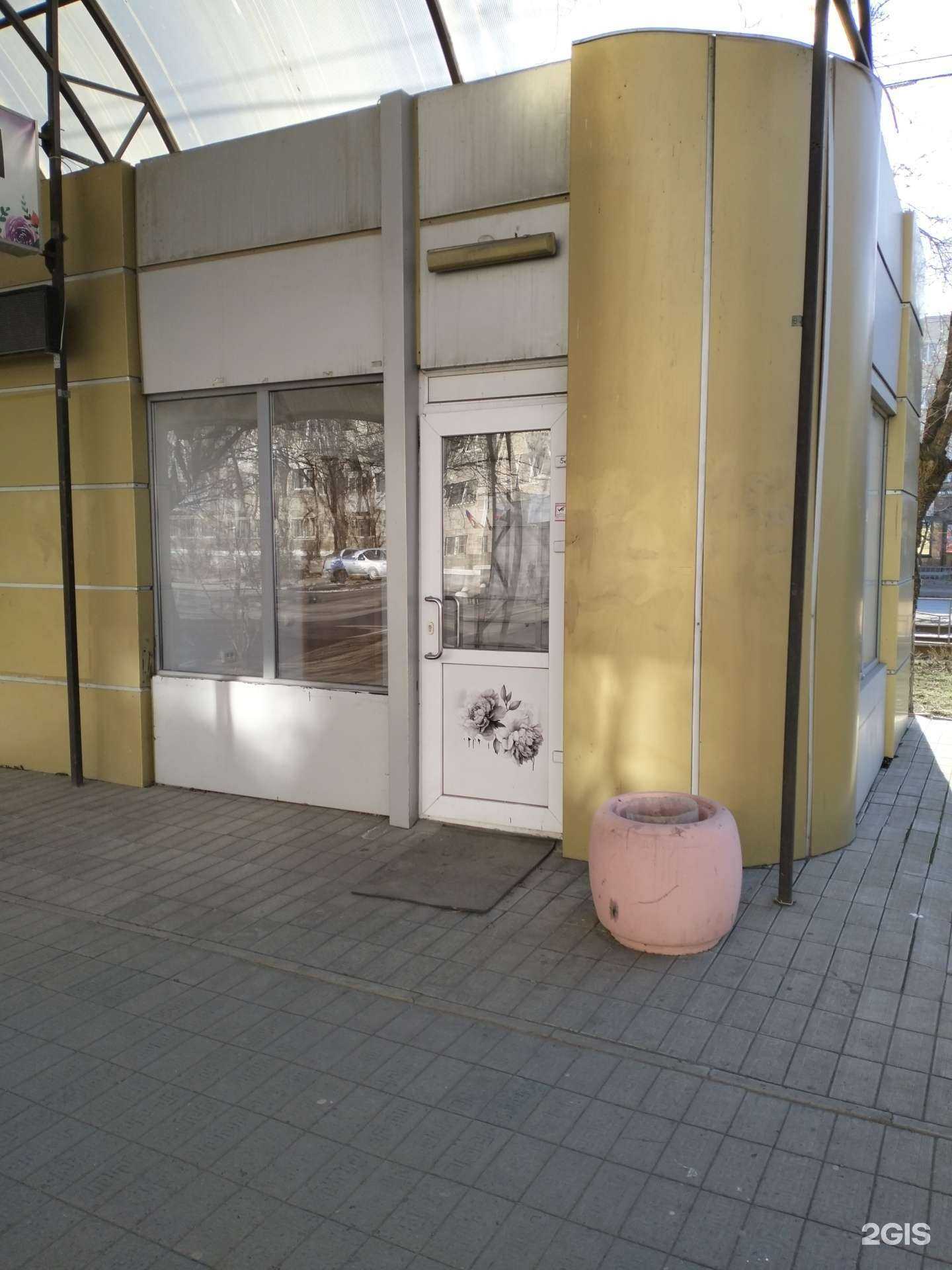 Отзывы на компанию Корея маркет  в Волгограде c фото