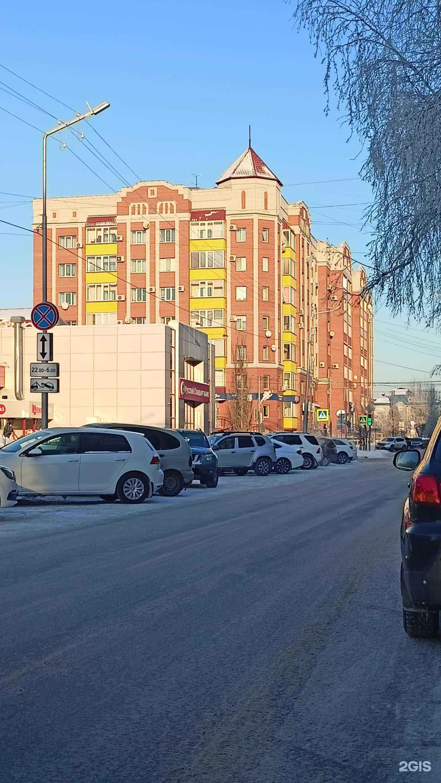 Отзывы на компанию Osoba в Кургане c фото - фотография 2 из 2