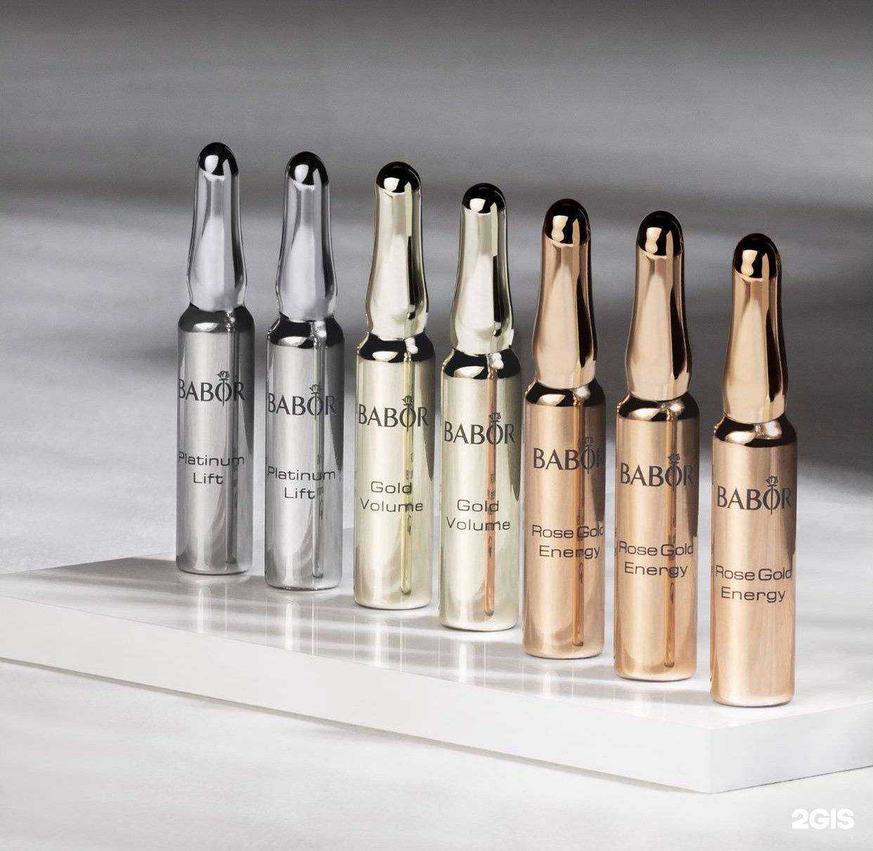 Отзывы на компанию Babor в г. Тюмень c фото