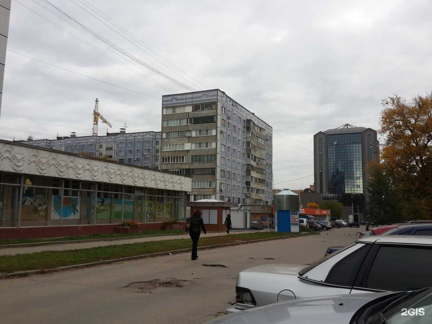 Отзывы на компанию Аптека №137 в Рязани c фото - фотография 2 из 2