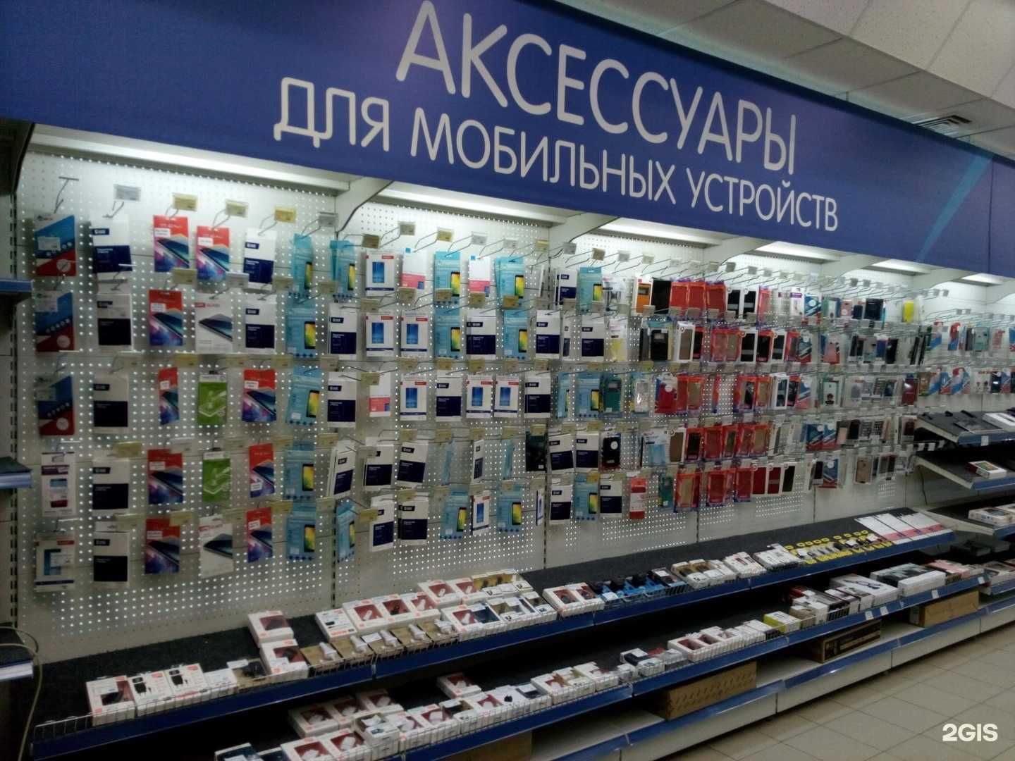 Отзывы на компанию Техпром в г. Киров c фото