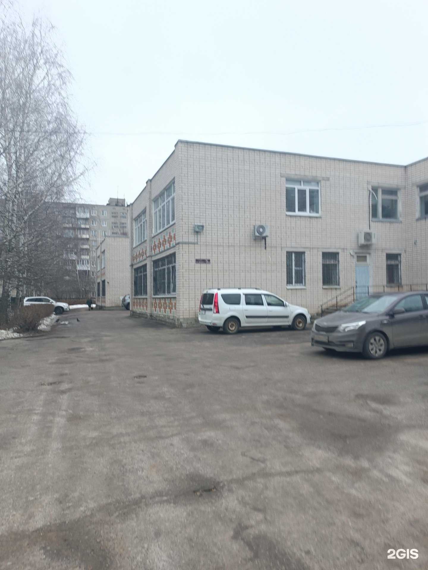 Отзывы на компанию Центр обслуживания получателей бюджетных средств в Дзержинске c фото