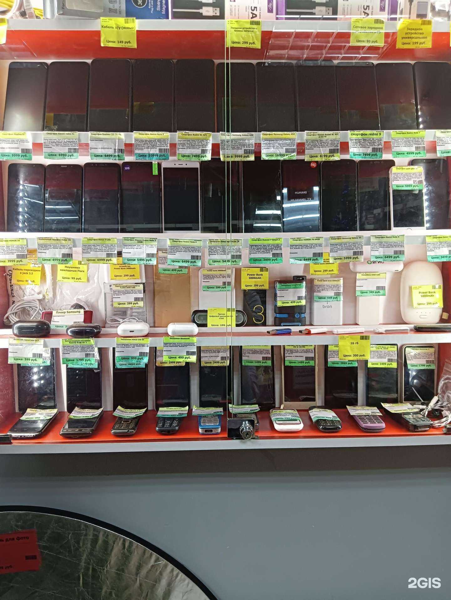 Отзывы на компанию кТл в Бийске c фото