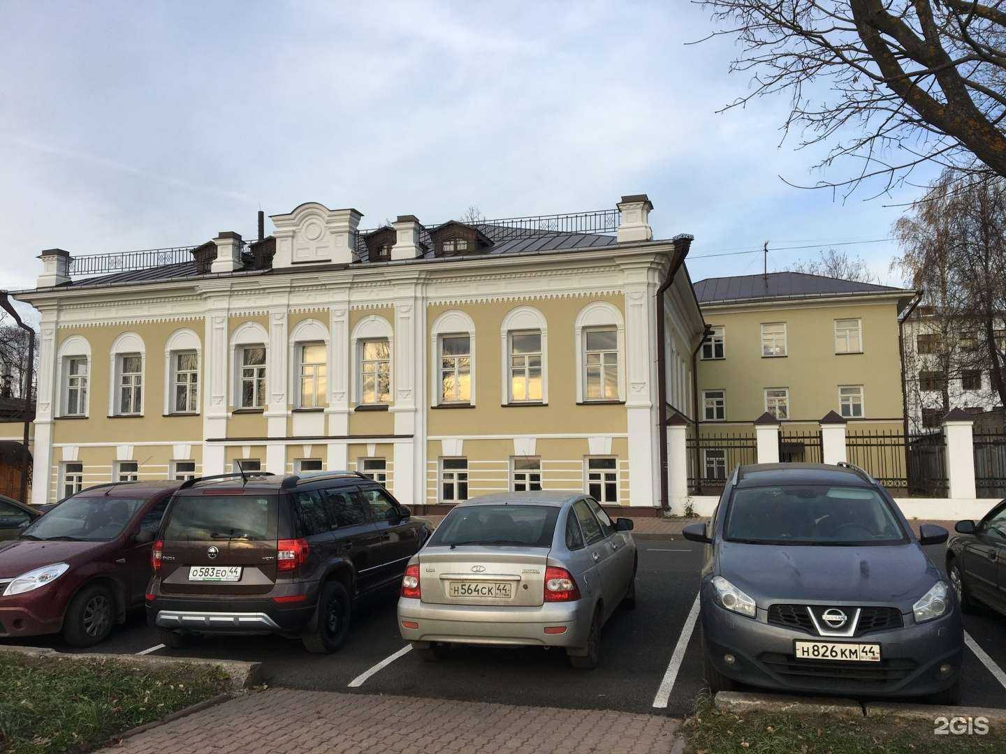 Отзывы на компанию Ажур. Бизнес в Костроме c фото