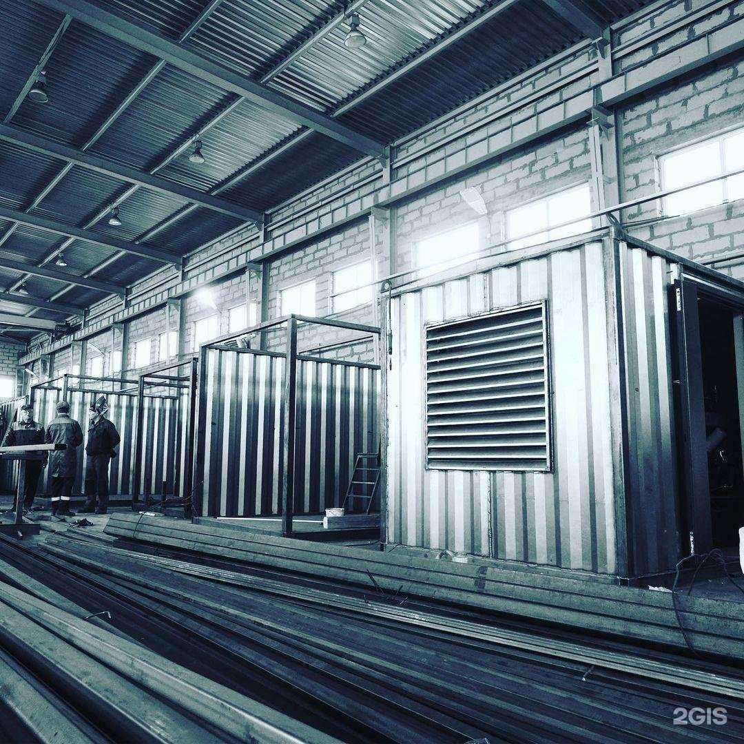 Отзывы на компанию Генмоторс в Уфе c фото