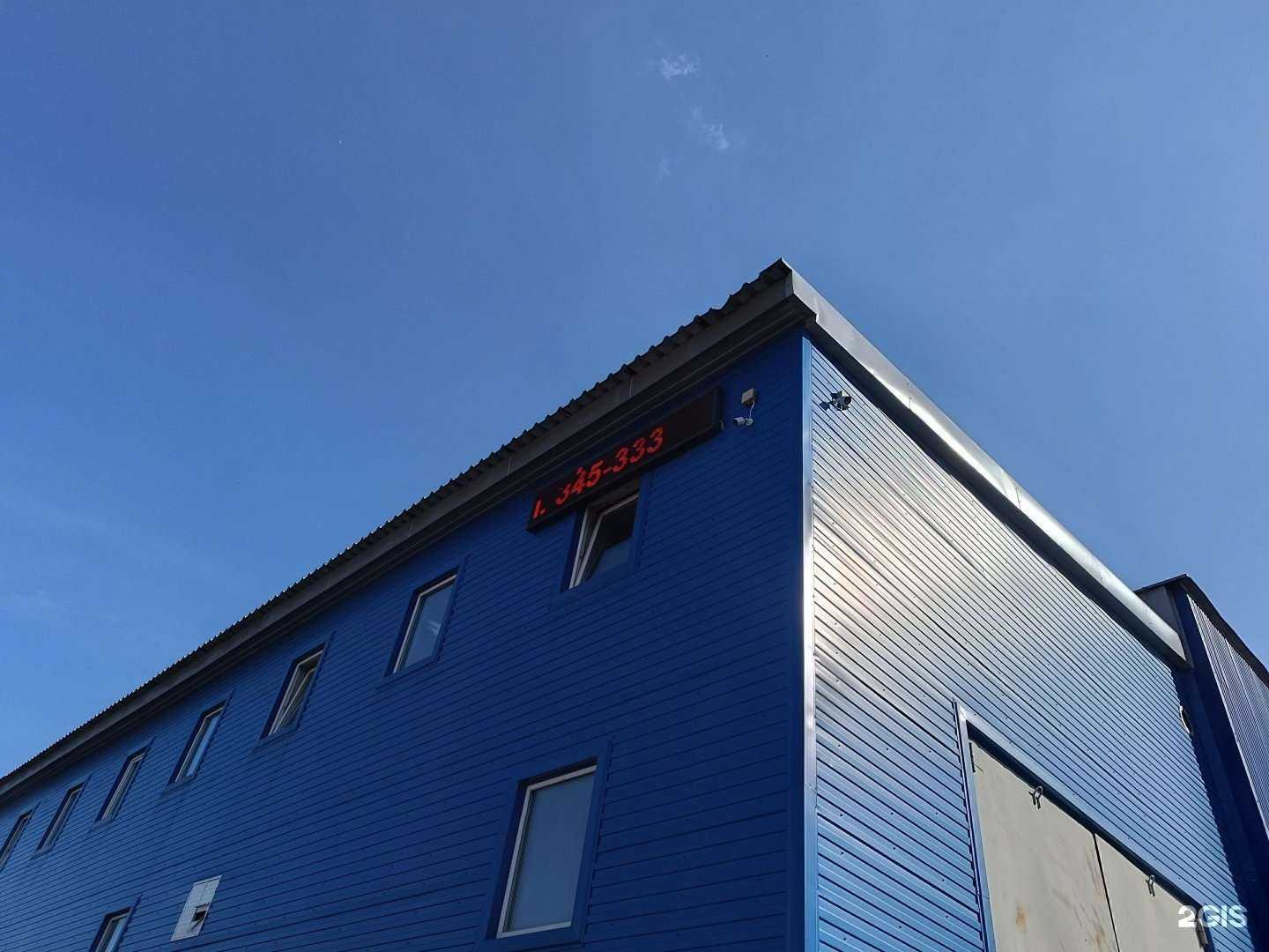 Отзывы на компанию СпецПрофиль в Кирове c фото