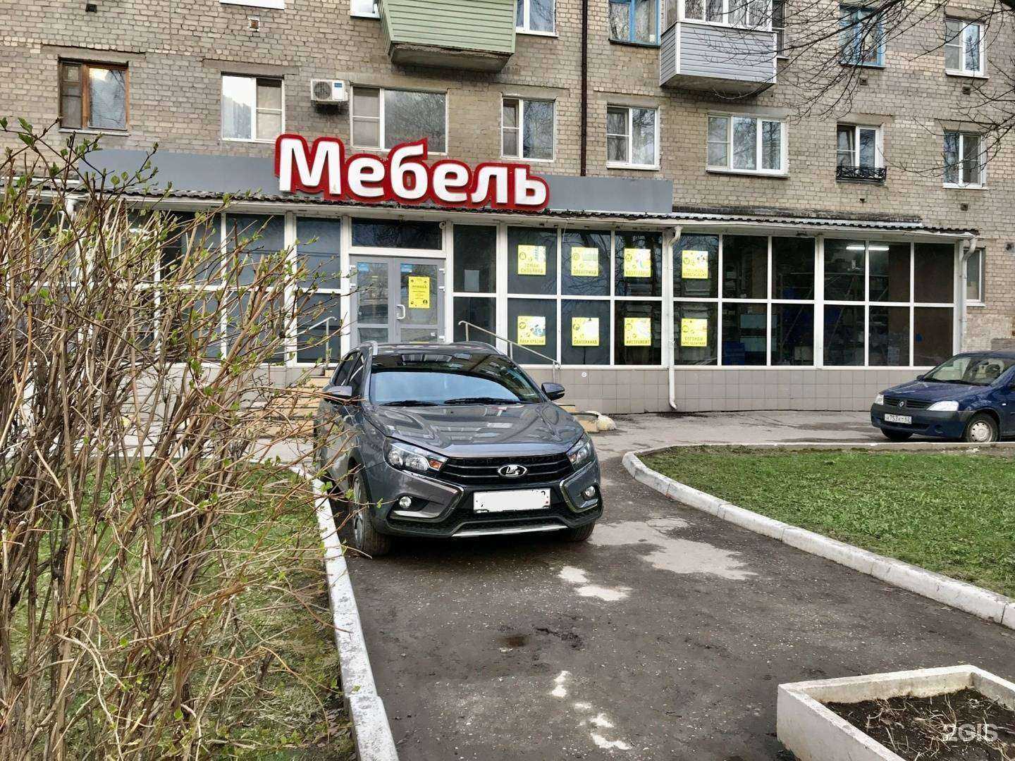 Отзывы на компанию Рощинский в г. Рязань c фото