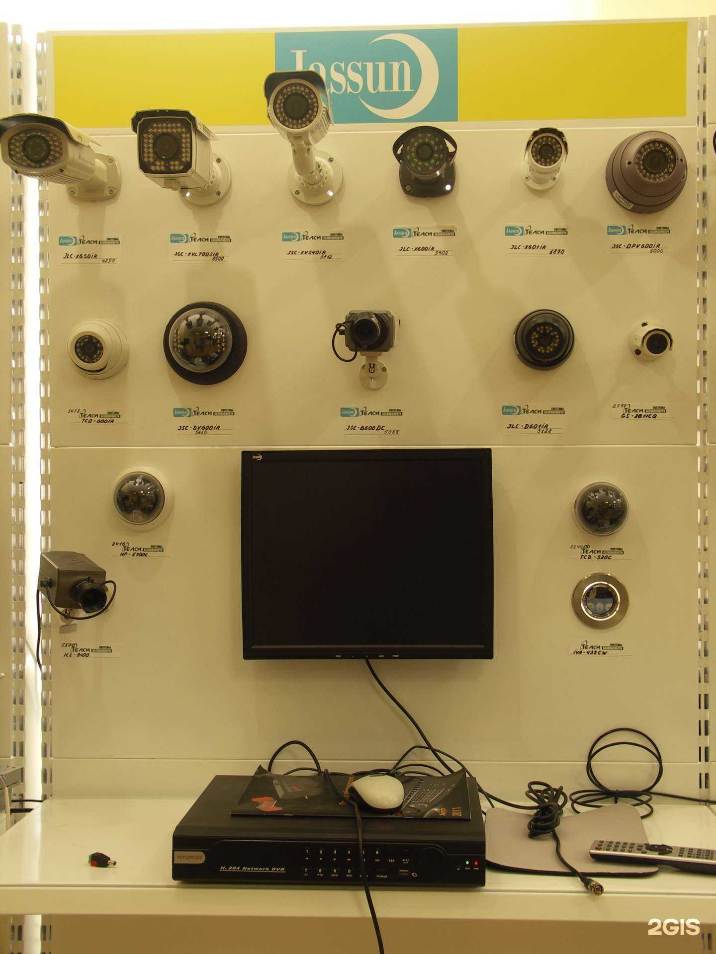 Отзывы на компанию Телси в г. Пенза c фото