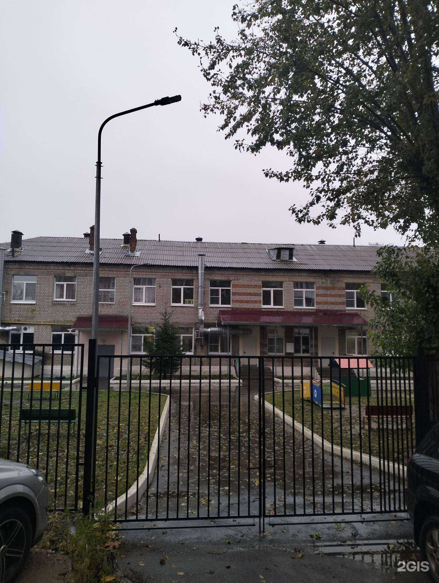 Отзывы на компанию Разноцветные ромашки в Рязани c фото