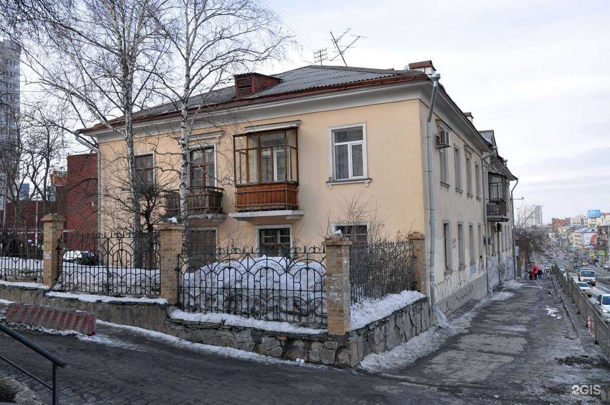 Отзывы на компанию Отпиленные в Екатеринбурге c фото - фотография 2 из 2