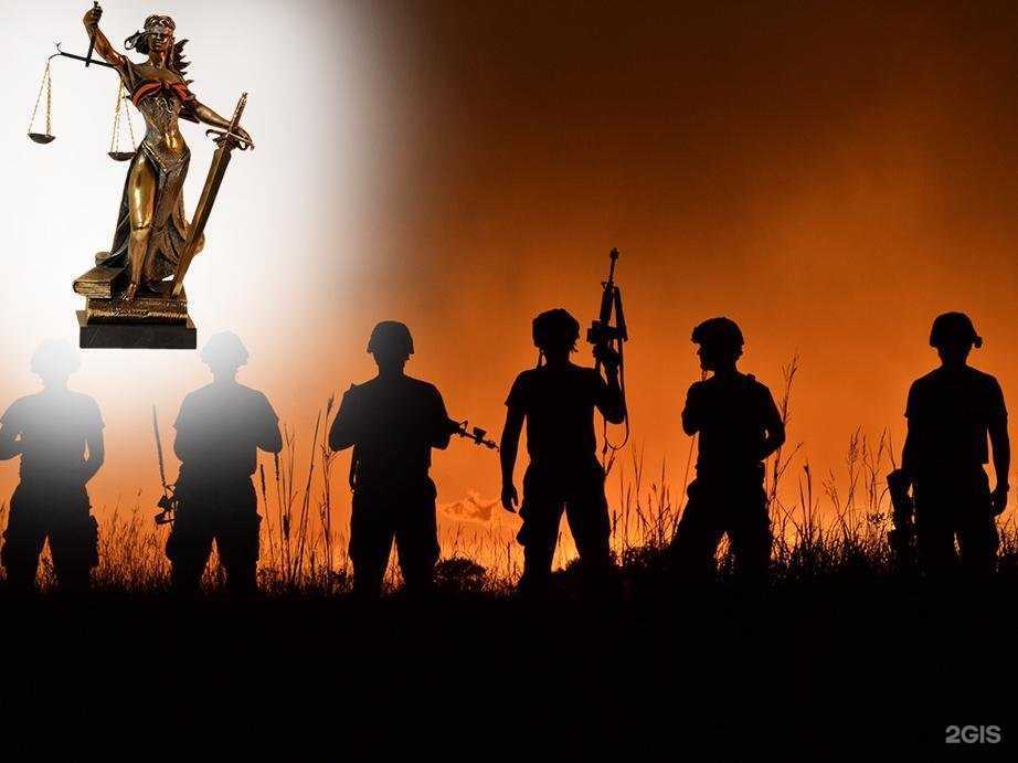 Отзывы на компанию Юристконсульт в Барнауле c фото