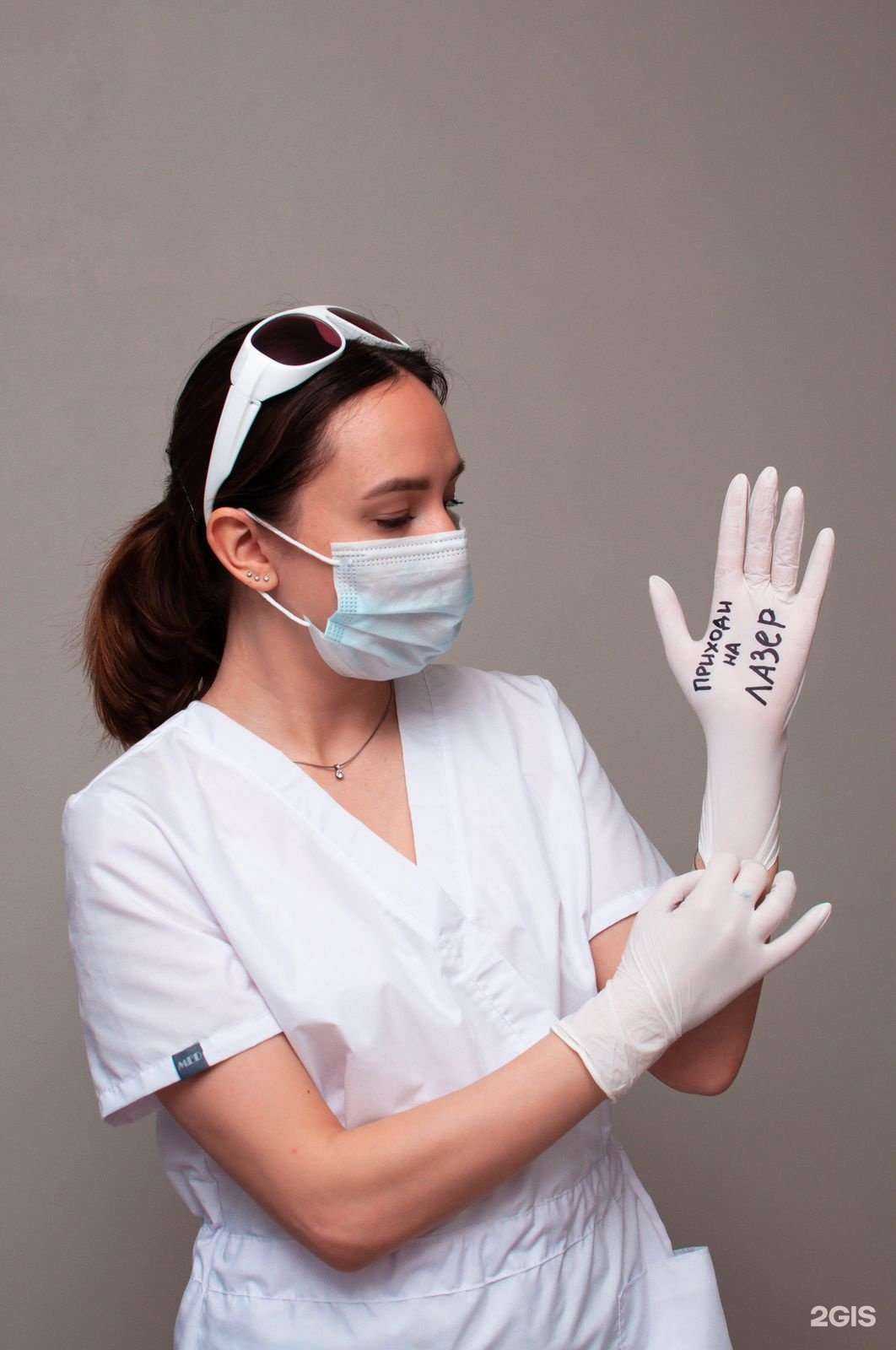 Отзывы на компанию Формула счастья в Екатеринбурге c фото