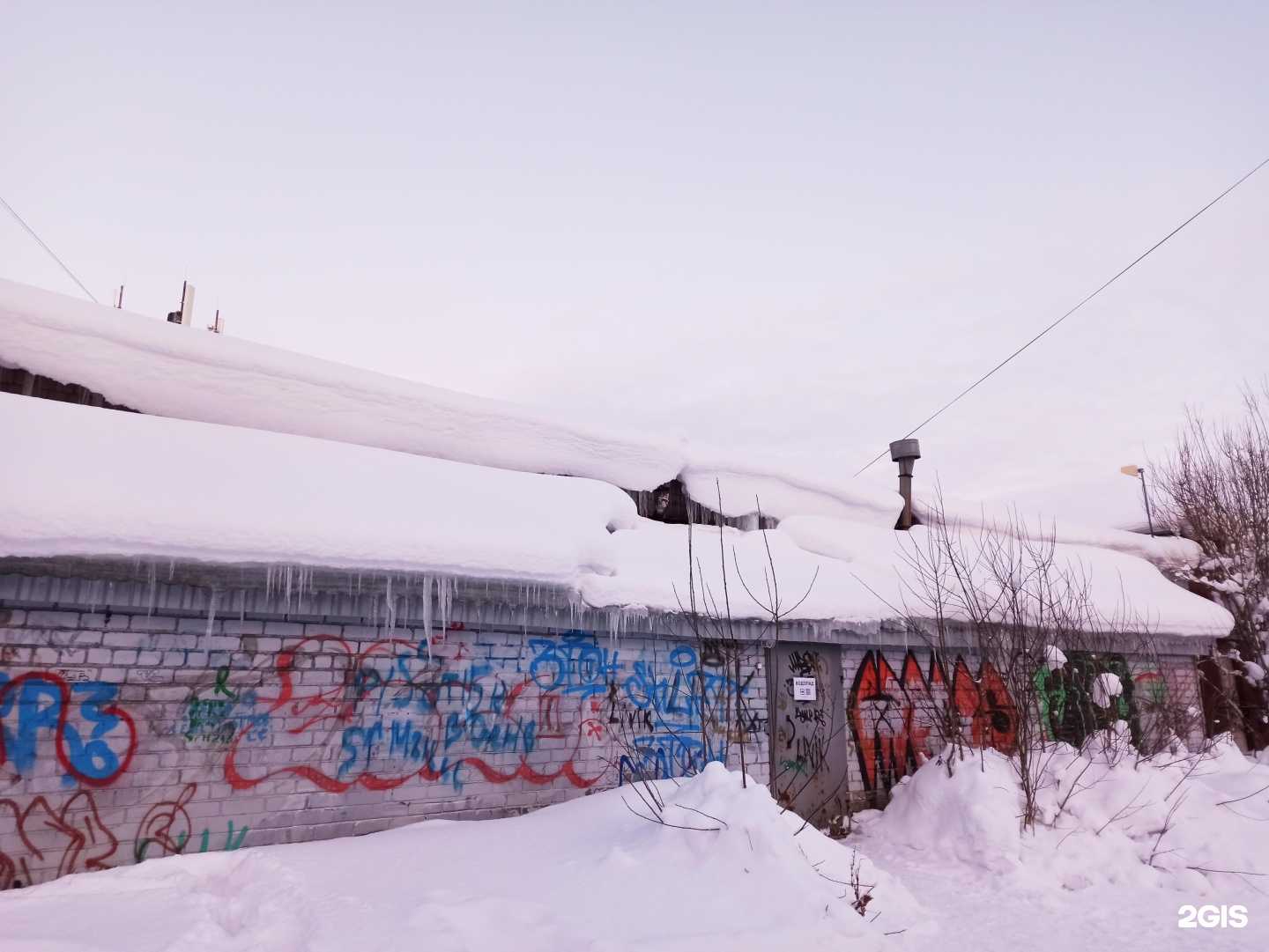 Отзывы на компанию Водопад в Мурманске c фото - фотография 2 из 2