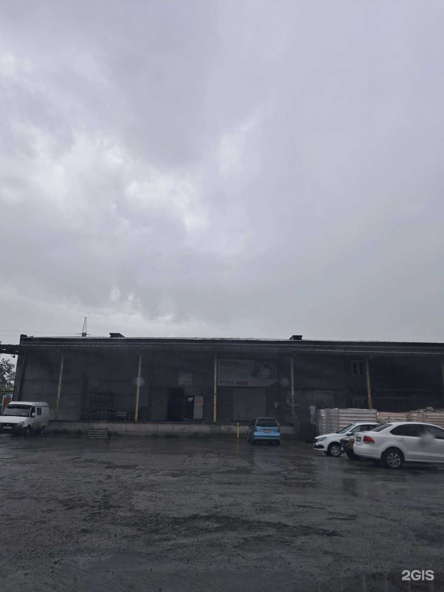 Отзывы на компанию Стэк в Красноярске c фото