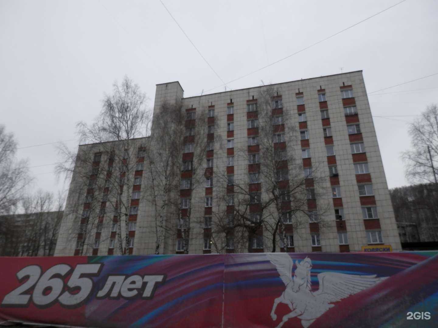 Отзывы на компанию Память в Златоусте c фото