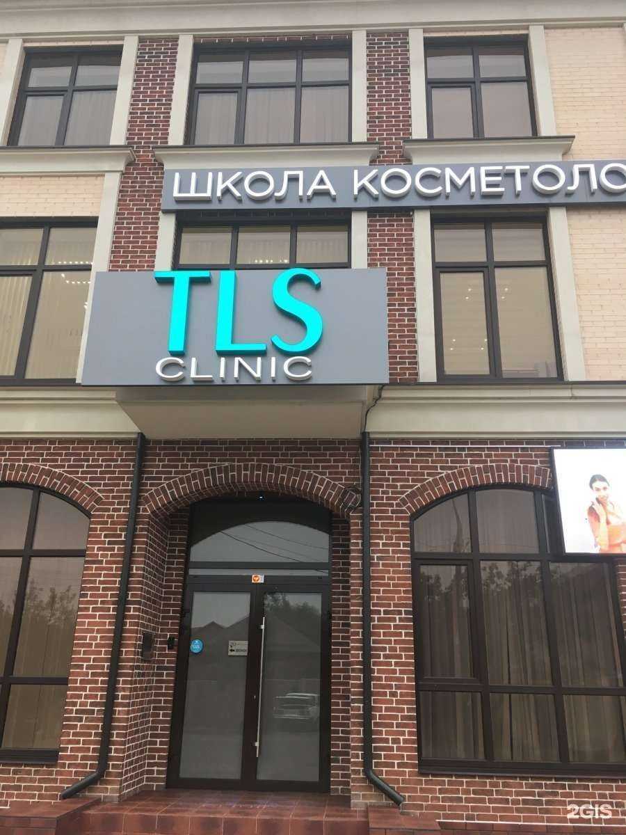 Отзывы на компанию Назубок в Краснодаре c фото - фотография 2 из 2