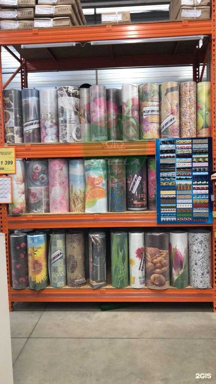 Отзывы на компанию Stella в Красноярске c фото