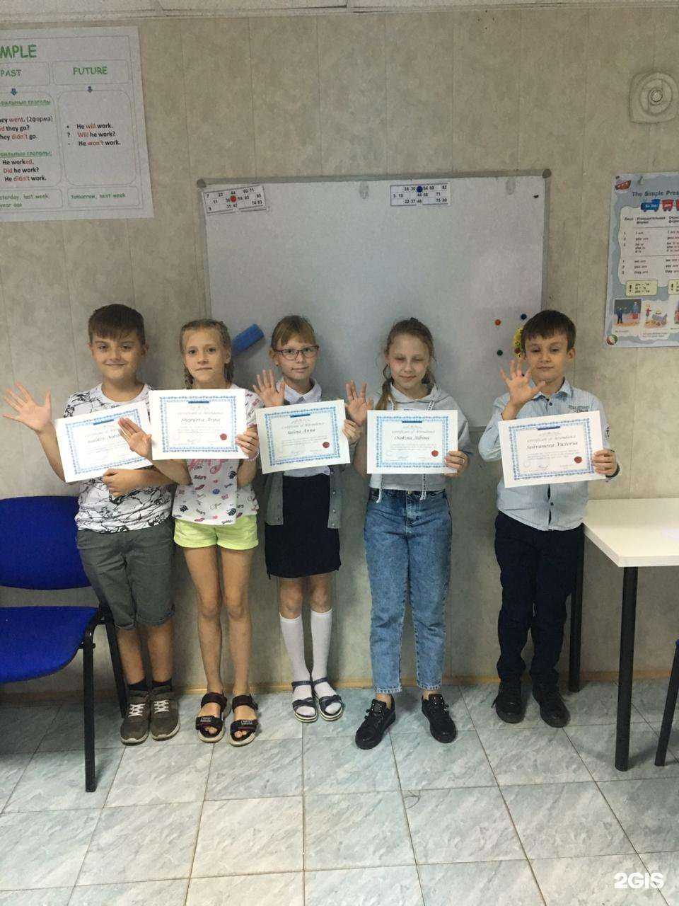 Отзывы на компанию Oxford English в Шахтах c фото