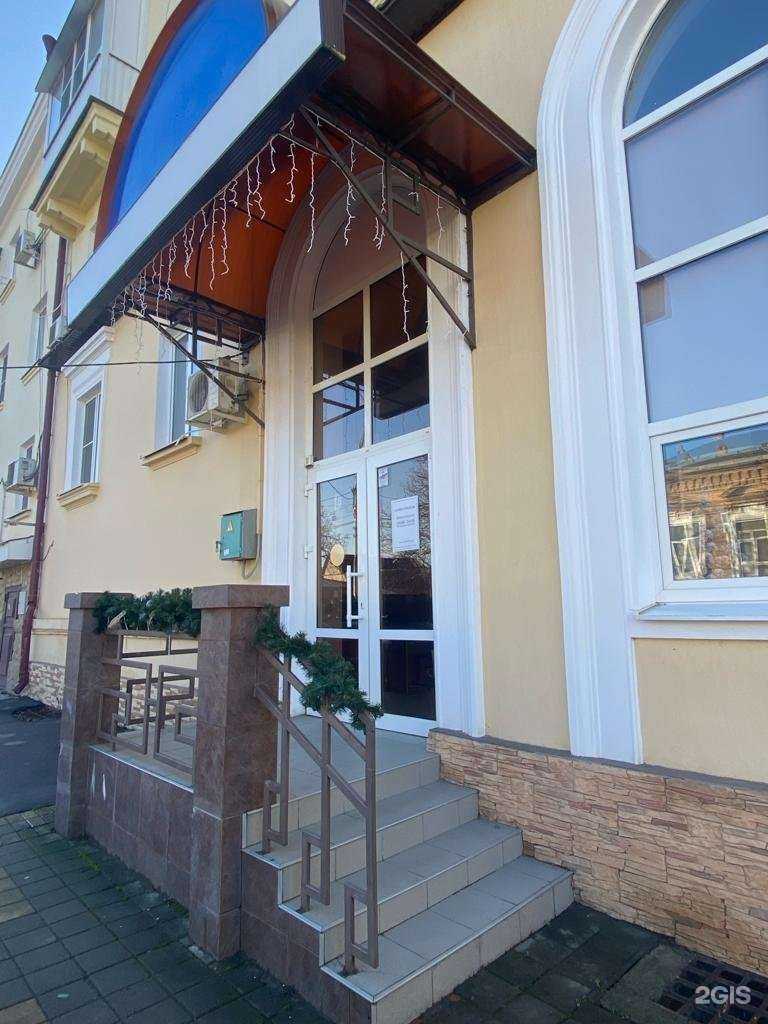 Отзывы на компанию Мелисса в г. Армавир c фото