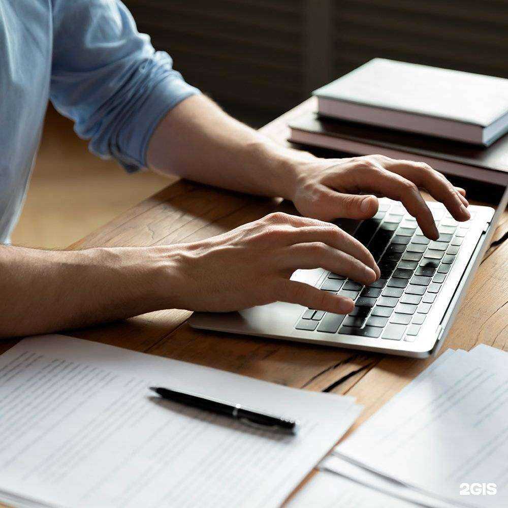 Отзывы на компанию Юпитер в Екатеринбурге c фото