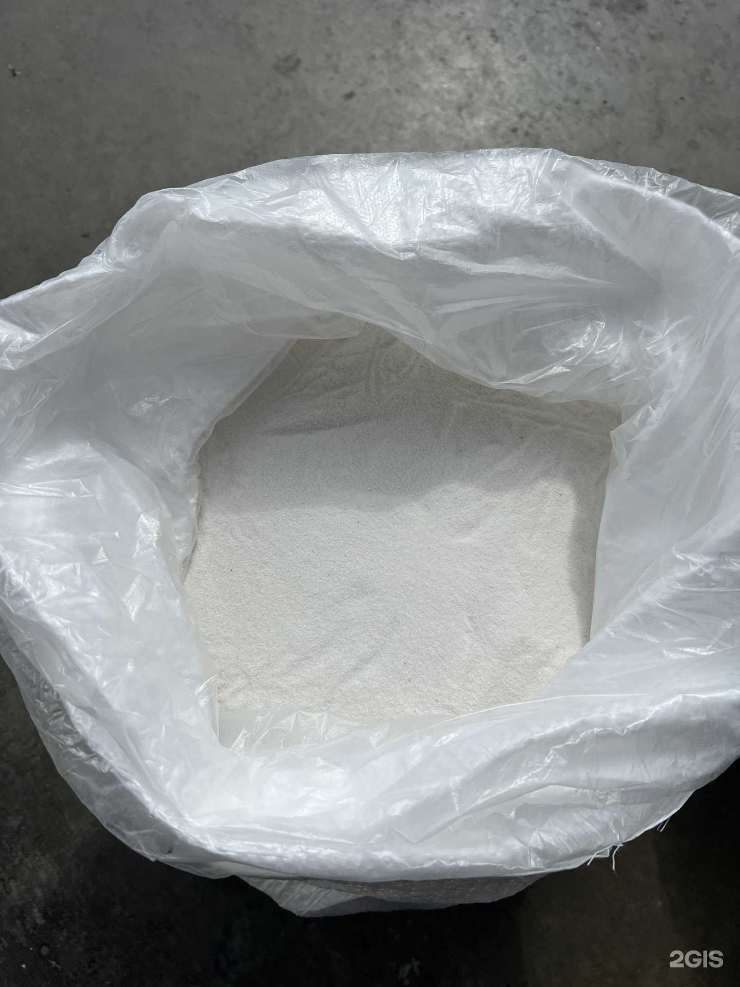 Отзывы на компанию ВИТ в Краснодаре c фото