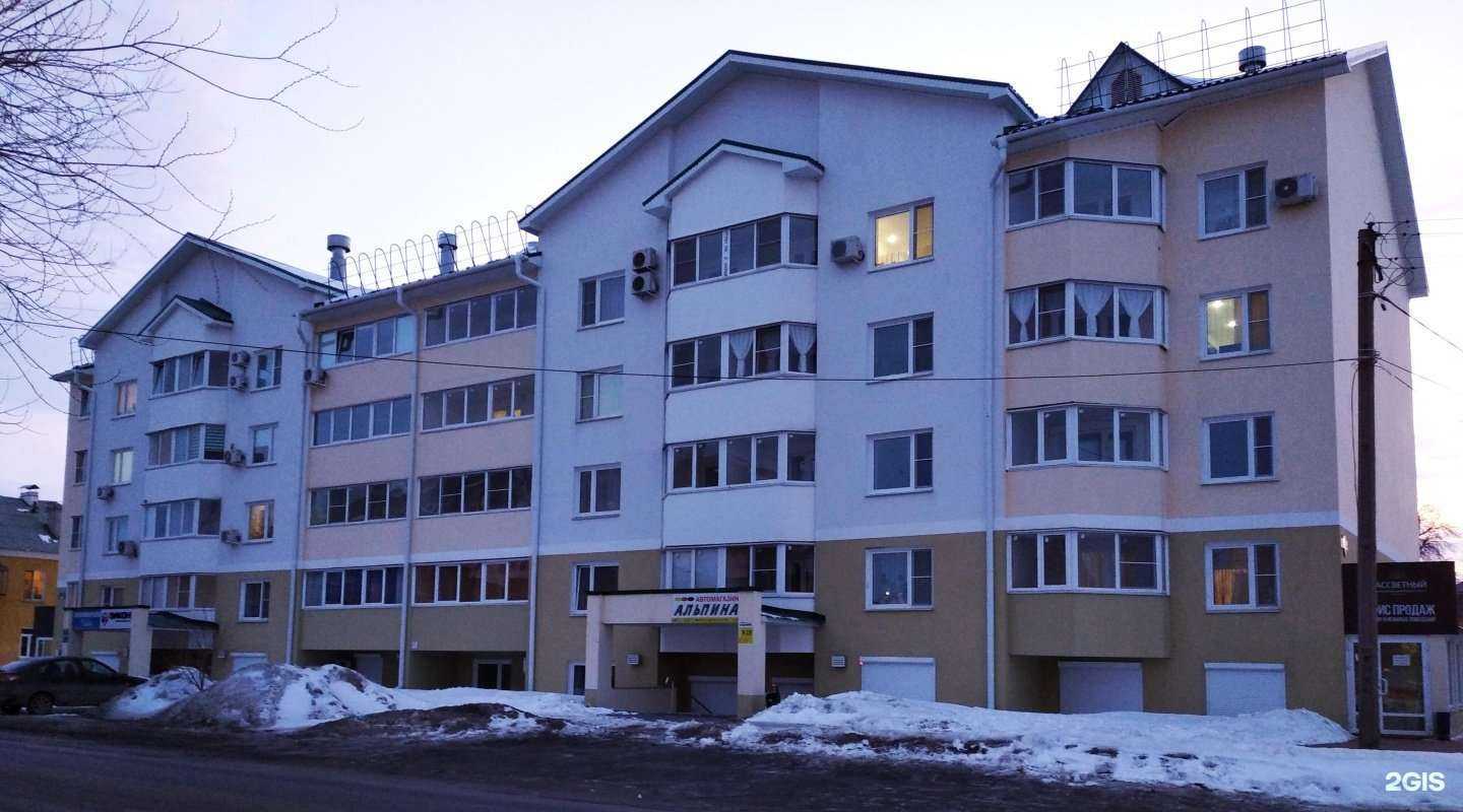 Отзывы на компанию Архитектурная практика в Южноуральске c фото - фотография 2 из 2