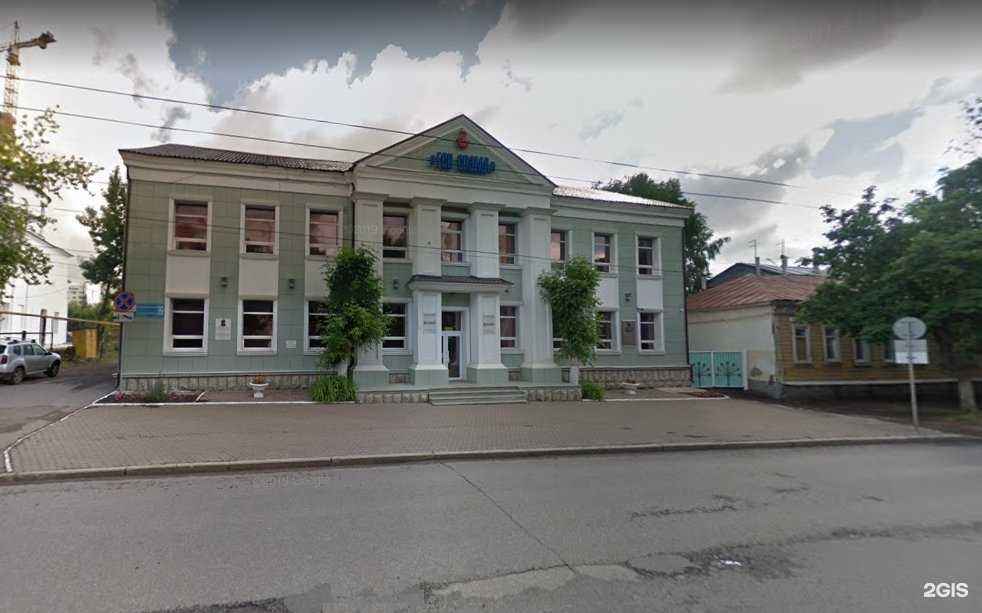 Отзывы на компанию Энергия в Уфе c фото