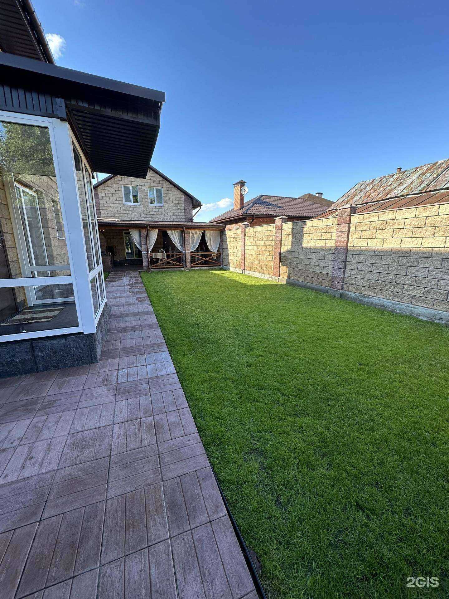 Отзывы на компанию Дом на Мира в г. Тольятти c фото