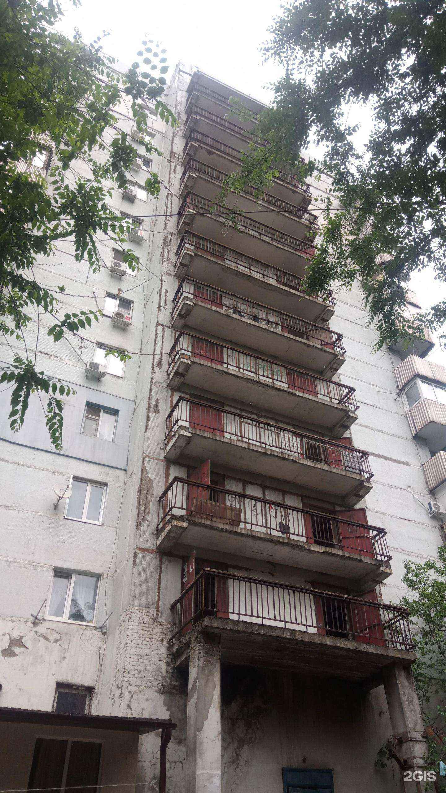 Отзывы на компанию Вкусно Очень в Ростове-на-Дону c фото - фотография 2 из 2