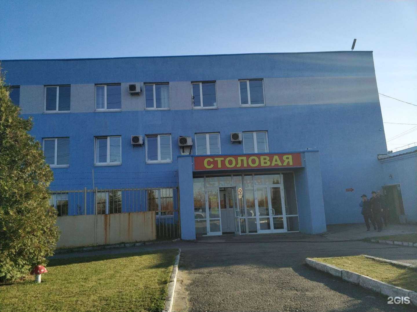 Отзывы на компанию АльтерЭко в Челябинске c фото