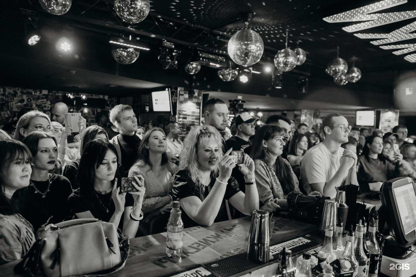 Отзывы на компанию Не Школа Гитары в Пензе c фото