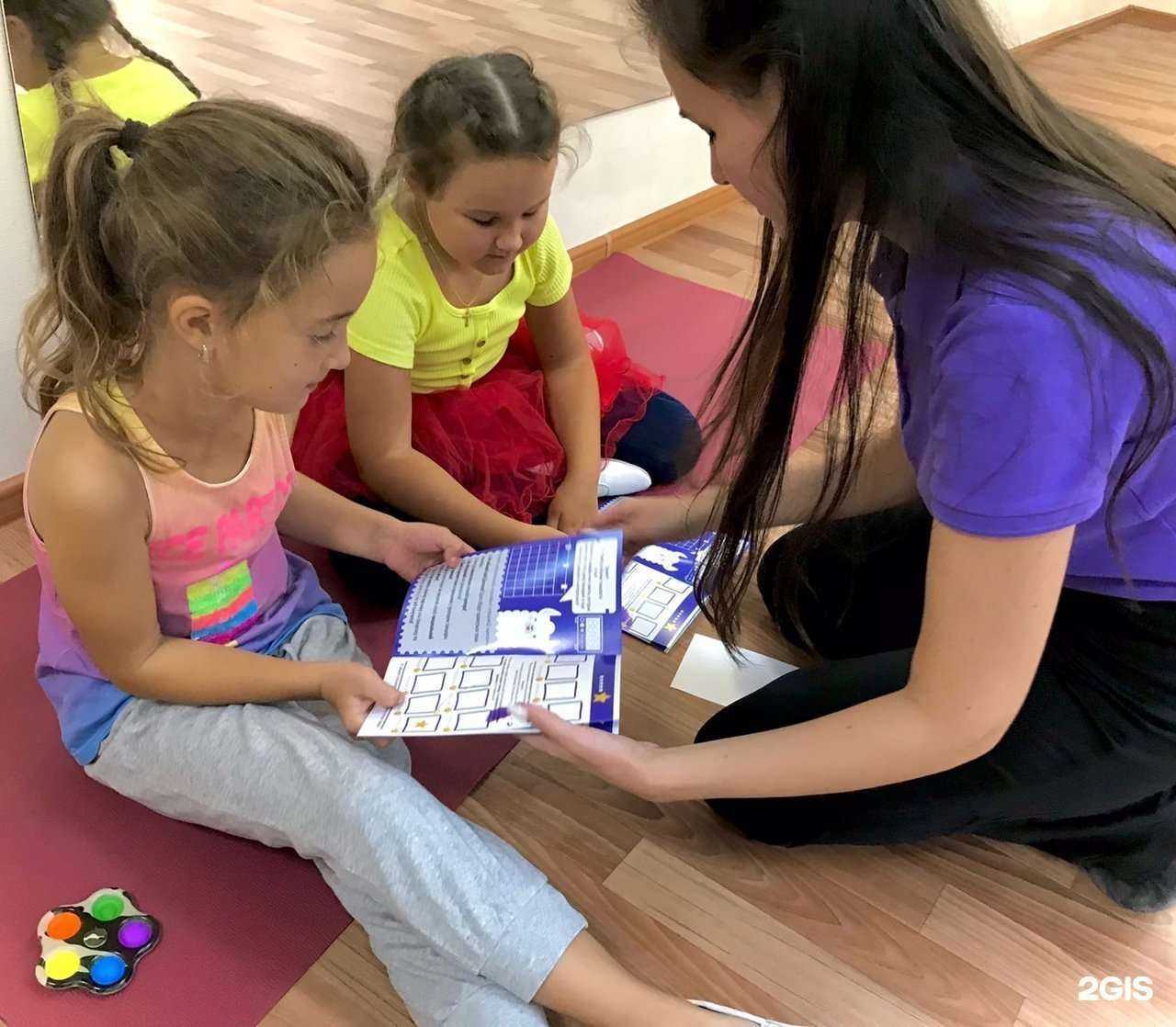 Отзывы на компанию LamaDance в Казани c фото