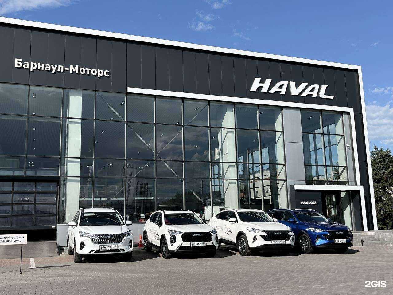 Отзывы на компанию Барнаул-Моторс в г. Барнаул c фото