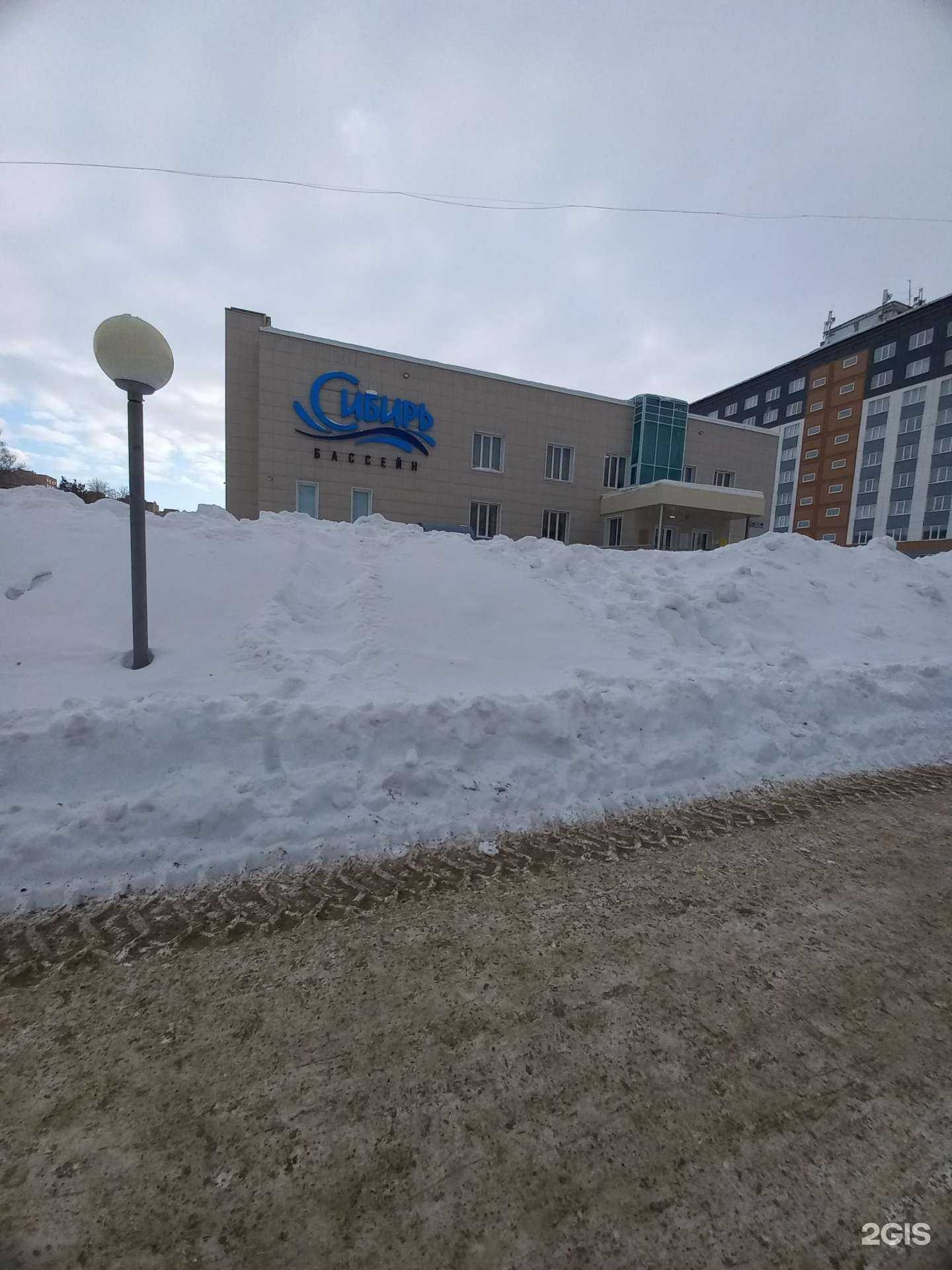 Отзывы на компанию Детская лига плавания в Кемерове c фото