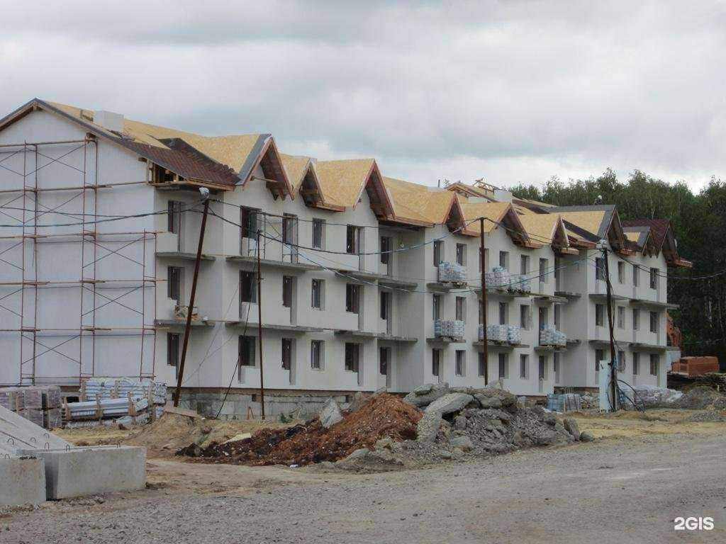 Отзывы на компанию ПромТехПоставка в г. Челябинск c фото