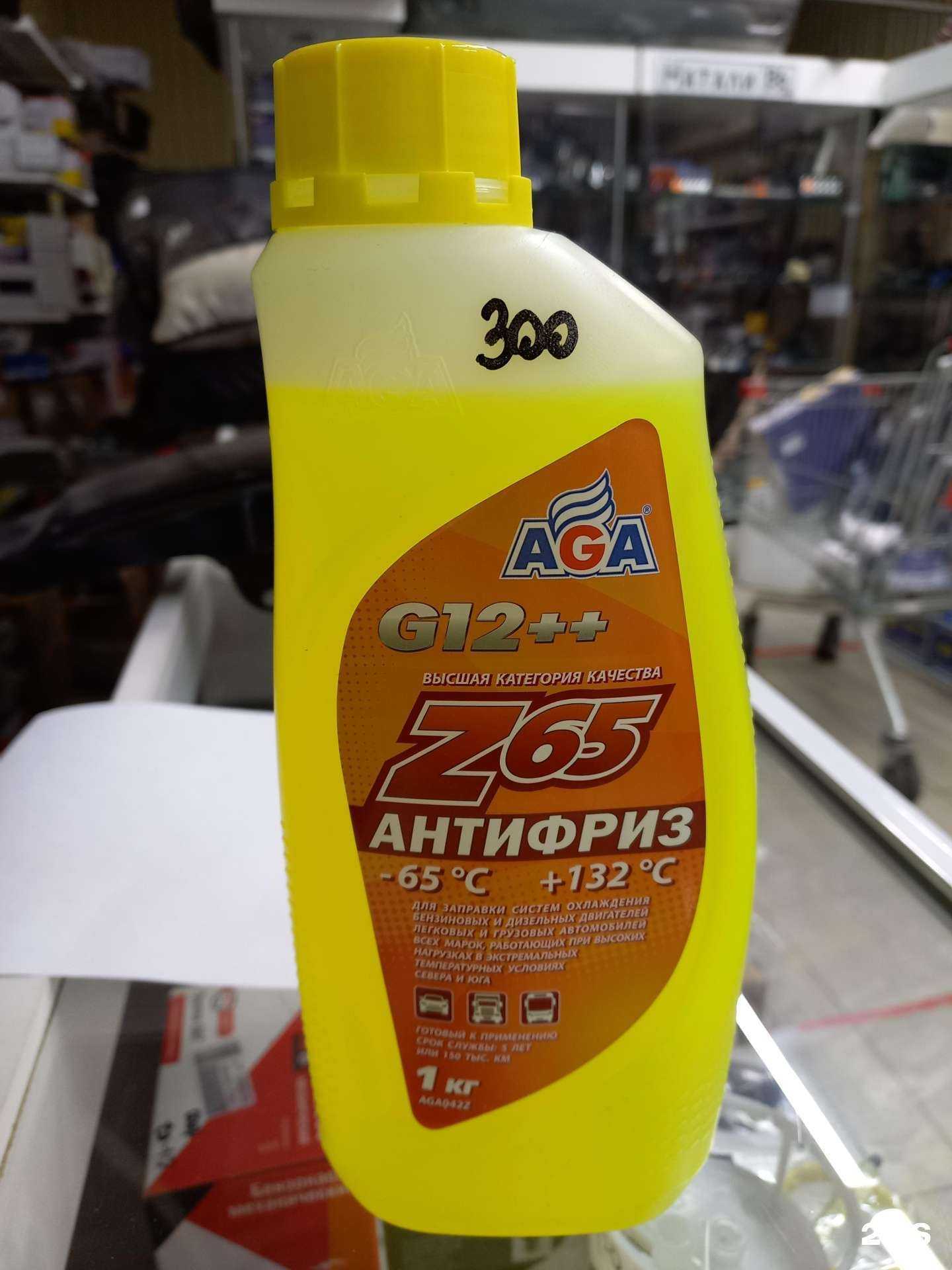 Отзывы на компанию N-drive в Мегионе c фото