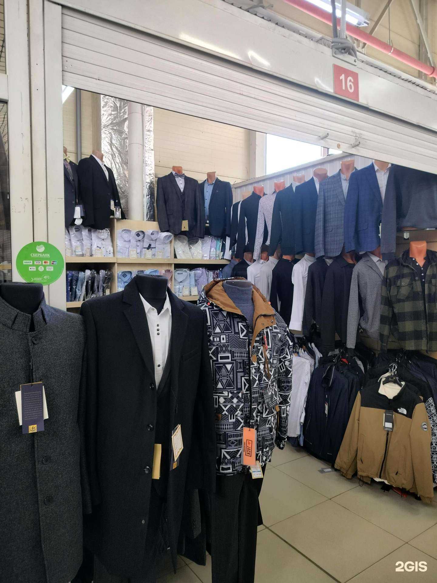 Отзывы на компанию Элегант в г. Кострома c фото