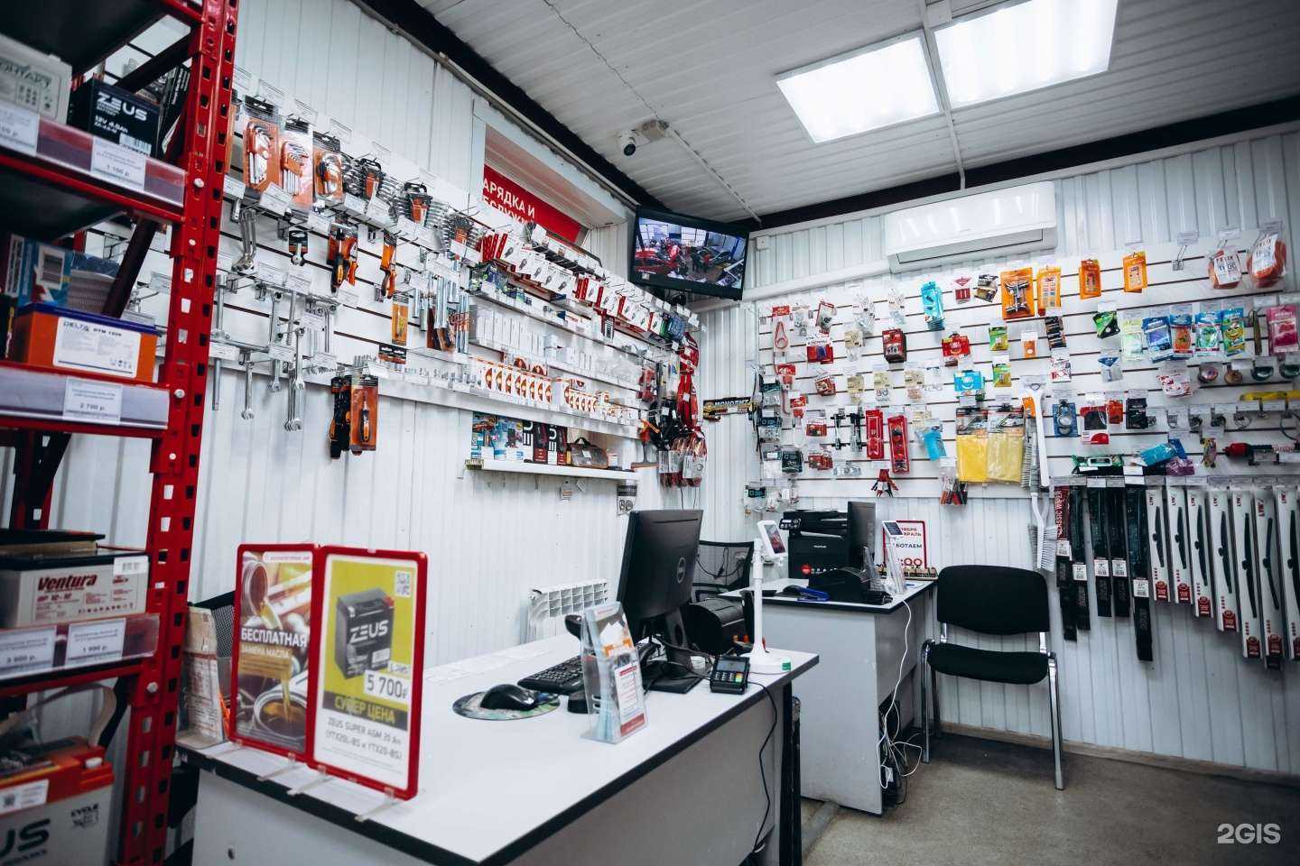 Отзывы на компанию Аккумуляторный мир в Тюмени c фото