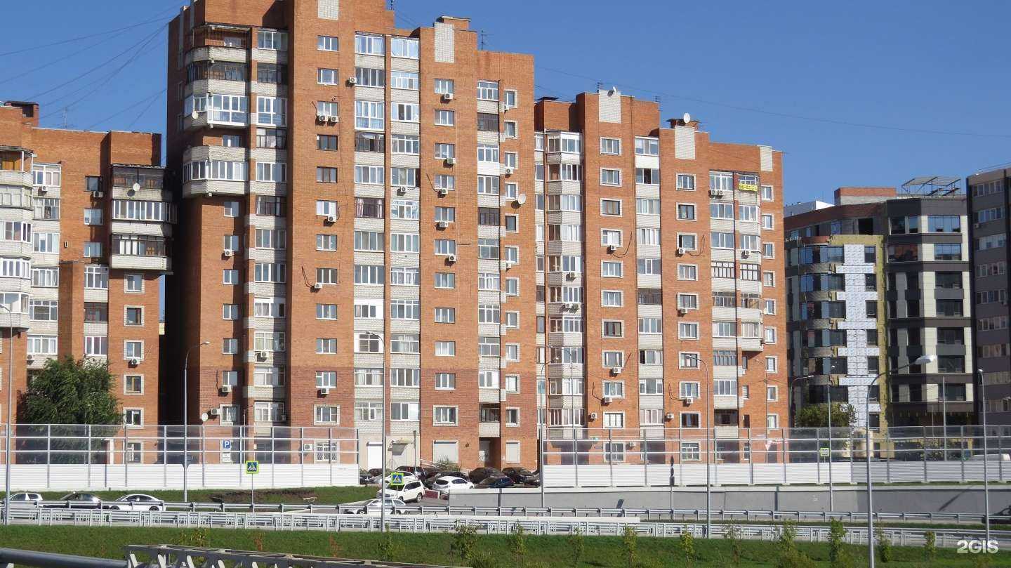 Отзывы на компанию Тнгсп-образование в Тюмени c фото - фотография 2 из 2