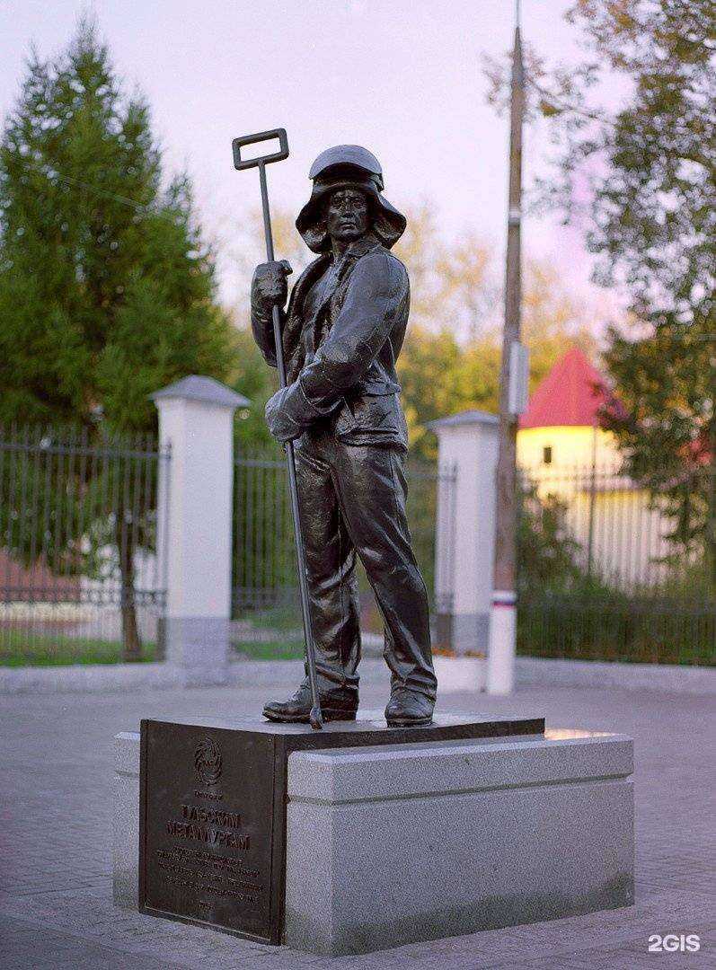 Отзывы на компанию Символ в Тамбове c фото