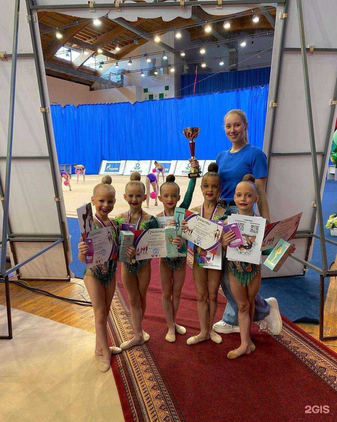 Отзывы на компанию New Stars в Петрозаводске c фото