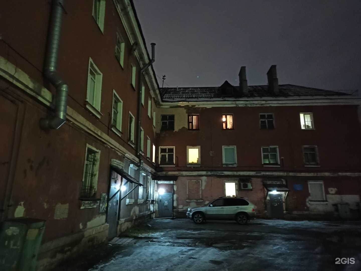 Отзывы на компанию Дискус в Мурманске c фото - фотография 2 из 2