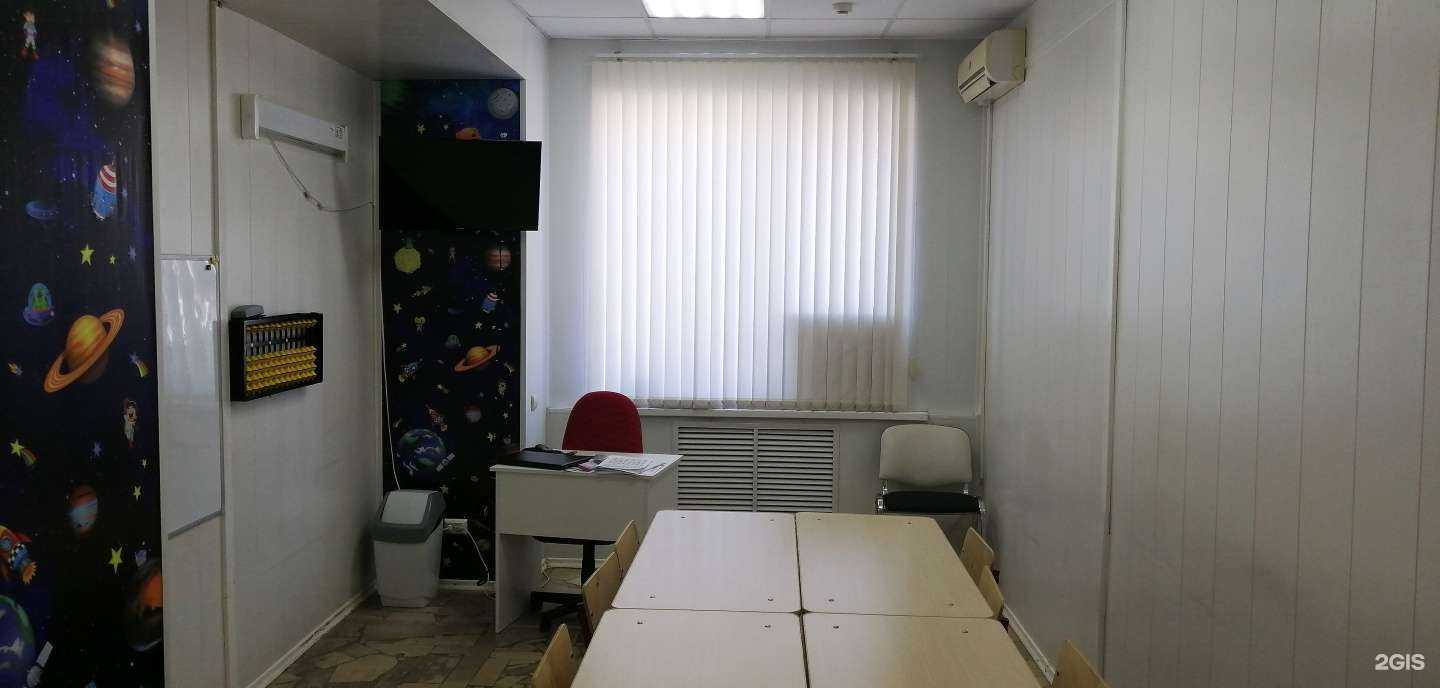 Отзывы на компанию Академия развития интеллекта в Балакове c фото